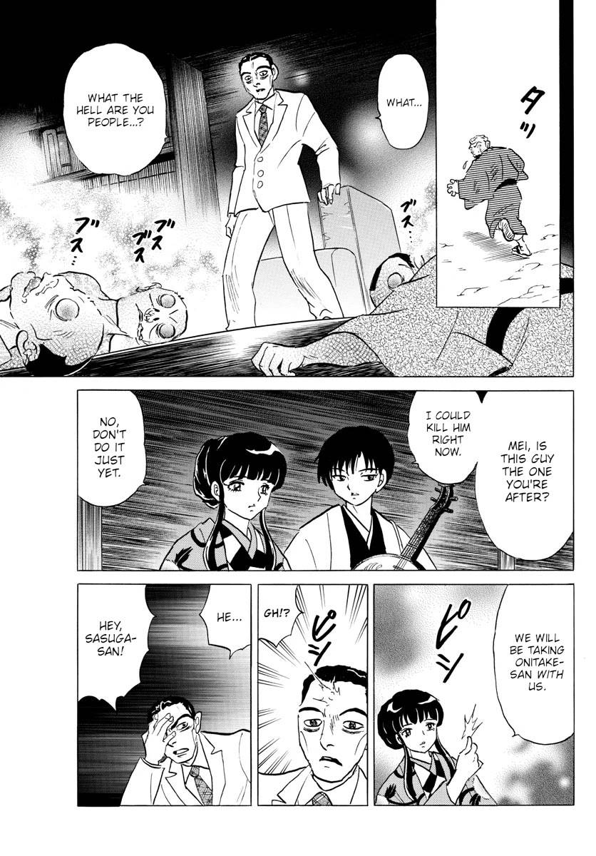 MAO chapter 124 page 11