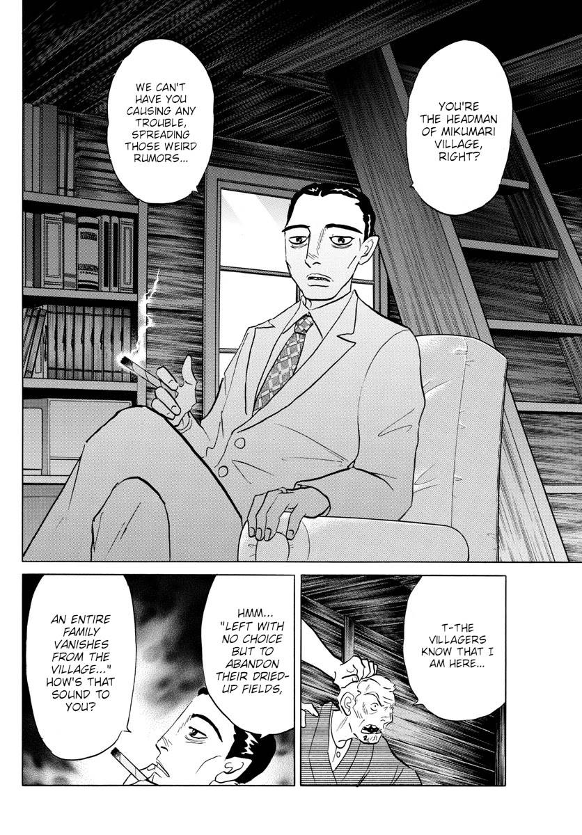 MAO chapter 124 page 6