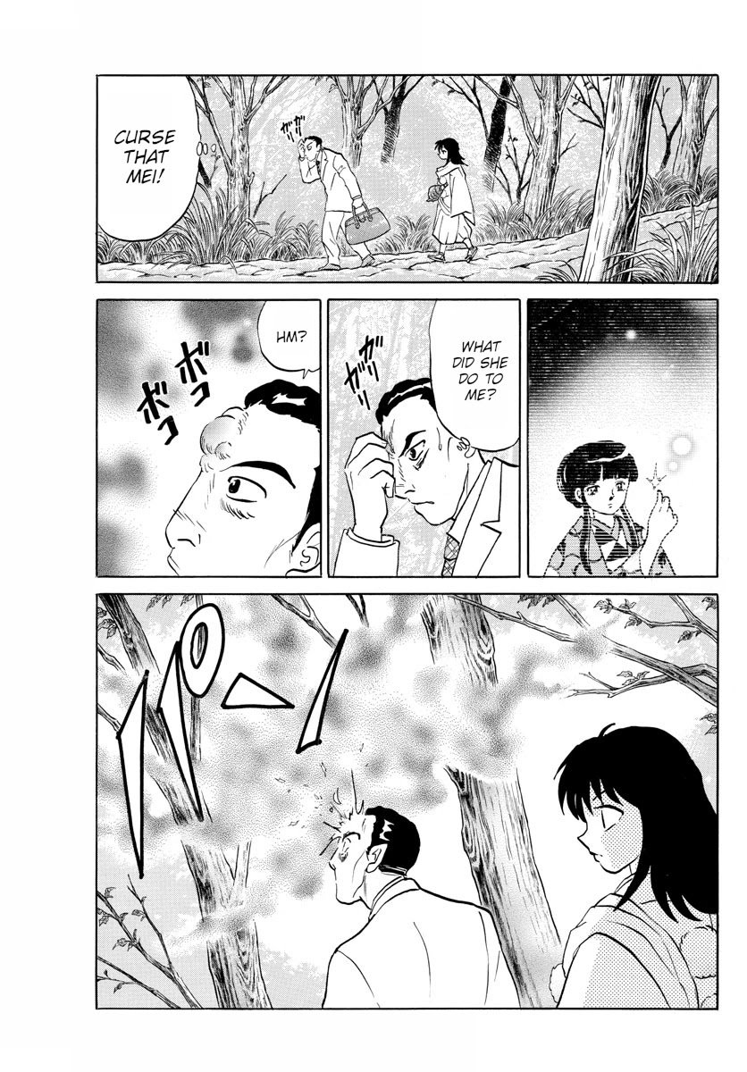 MAO chapter 125 page 13