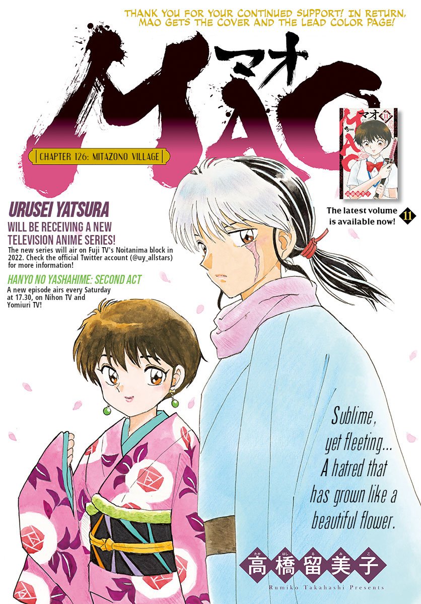 MAO chapter 126 page 1