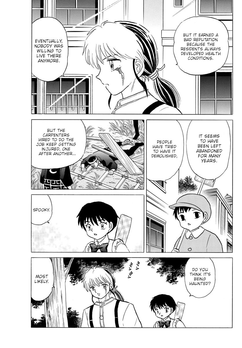MAO chapter 128 page 3