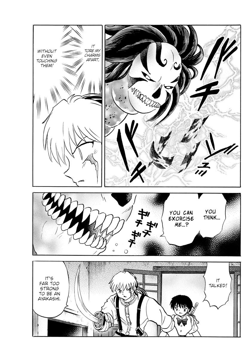 MAO chapter 129 page 5
