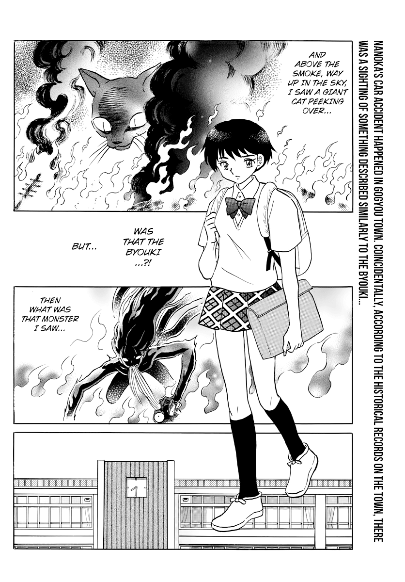 MAO chapter 13 page 2