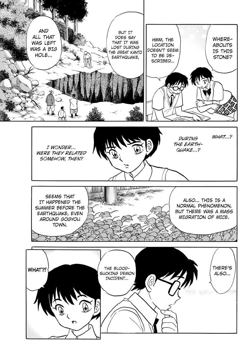 MAO chapter 13 page 5