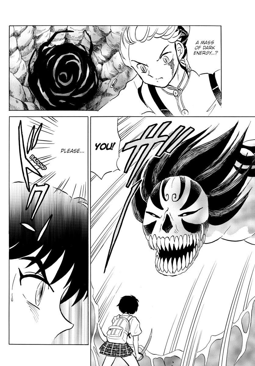 MAO chapter 131 page 6