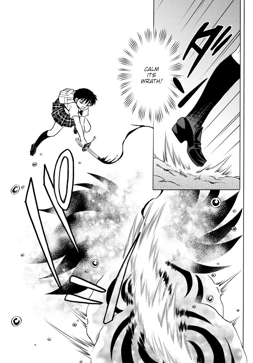MAO chapter 131 page 7