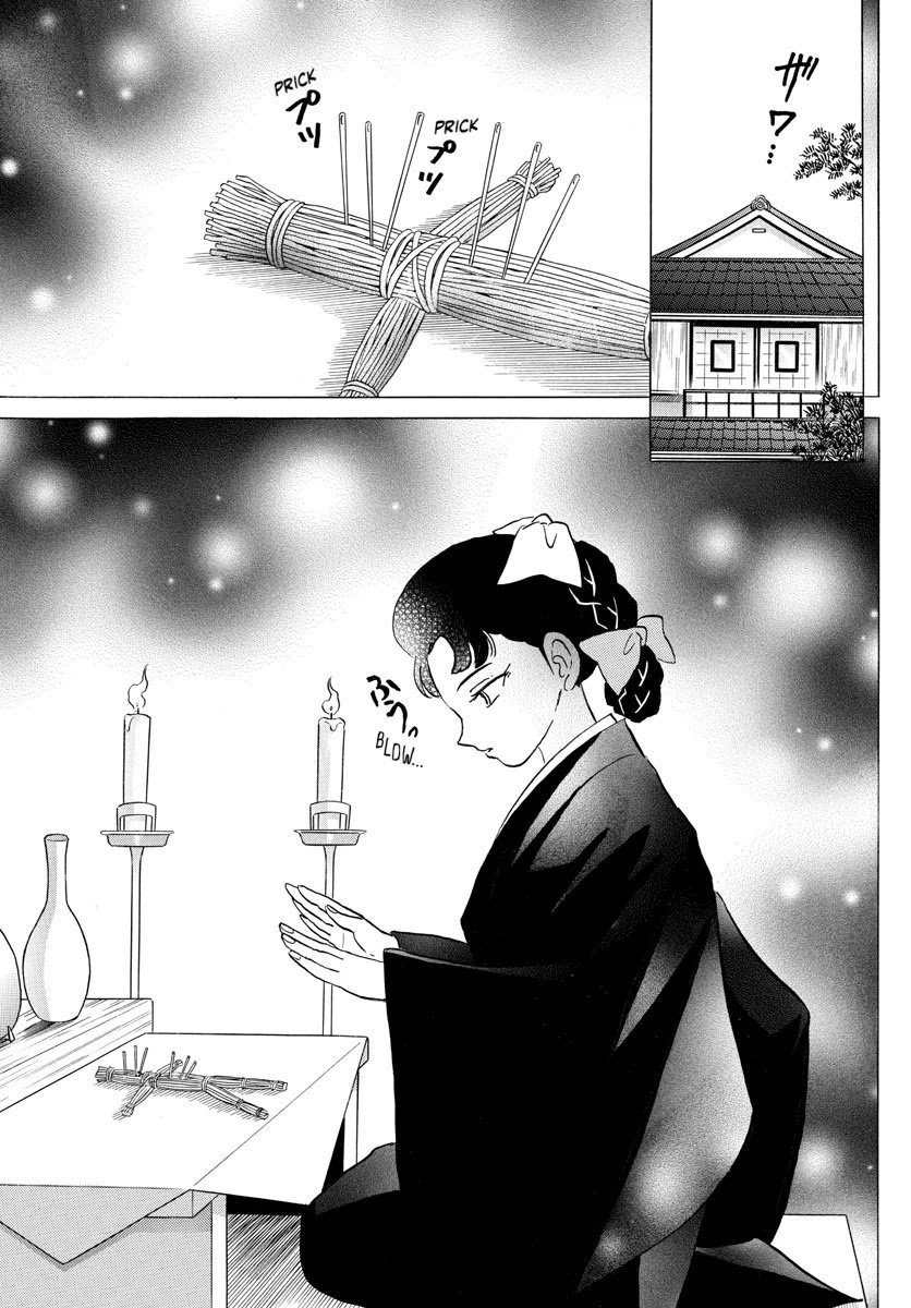 MAO chapter 133 page 8