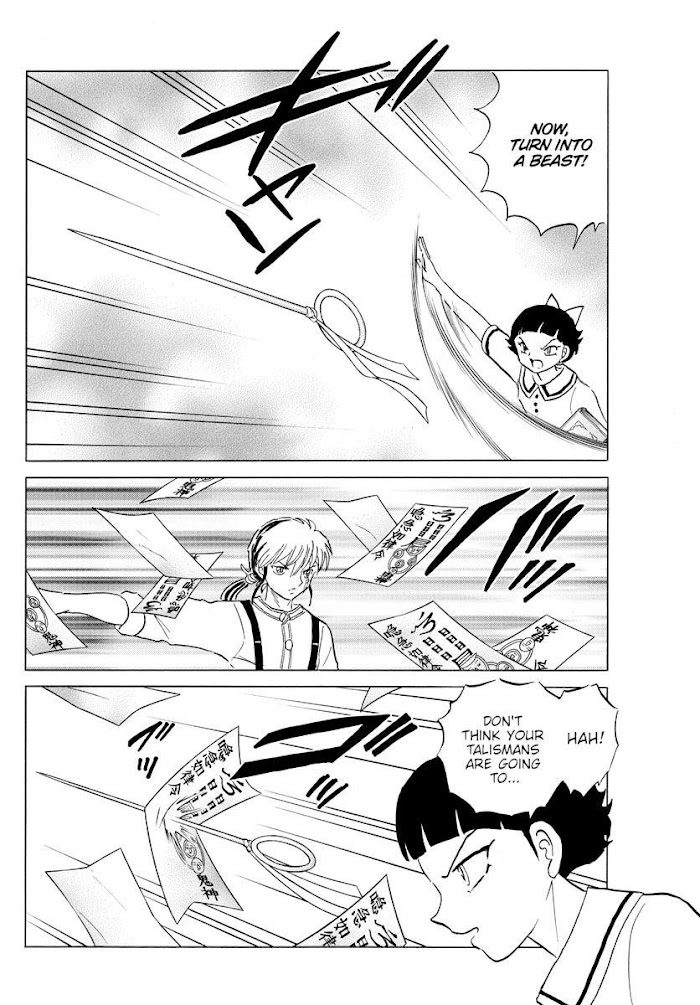 MAO chapter 135 page 10