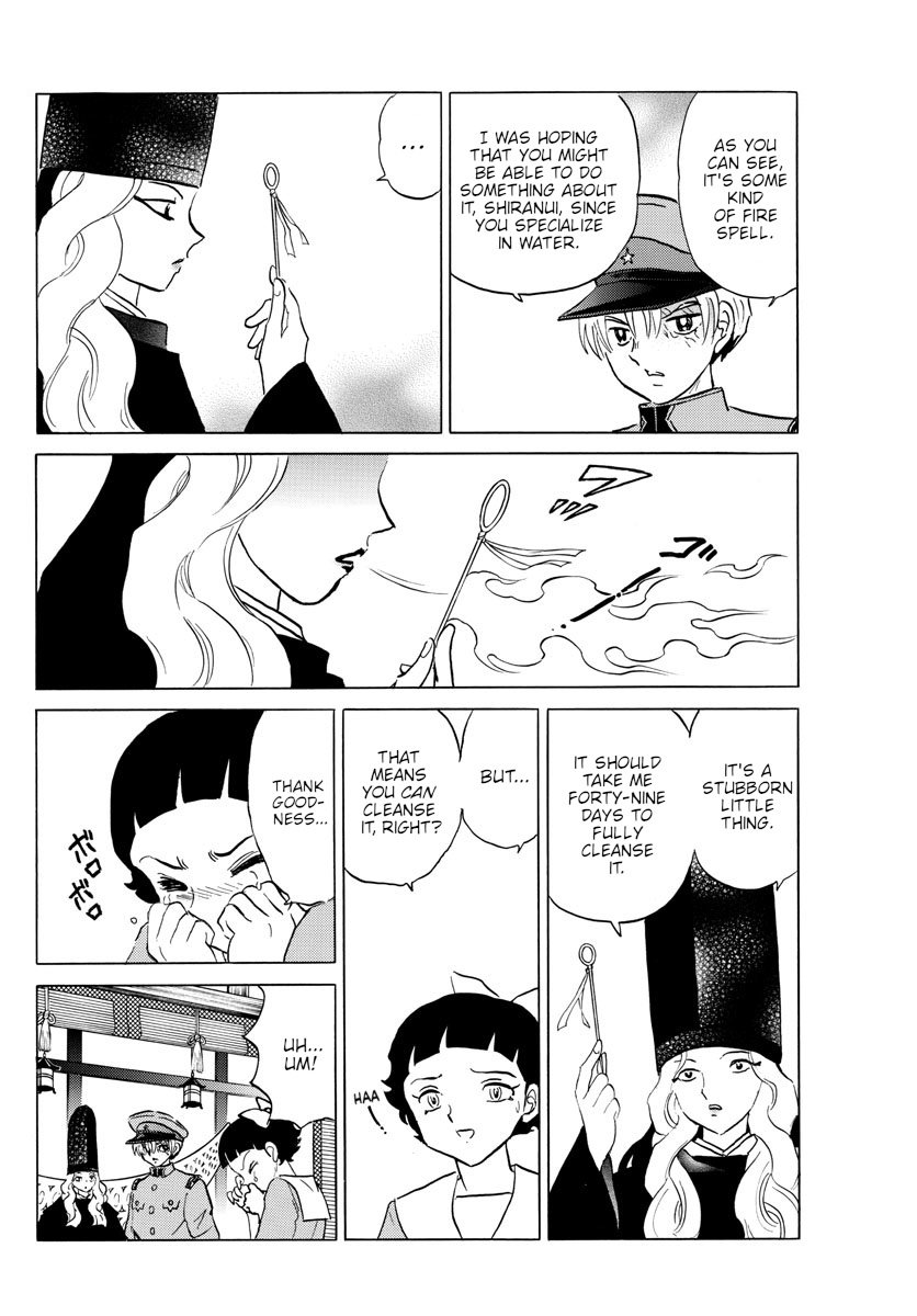 MAO chapter 136 page 14