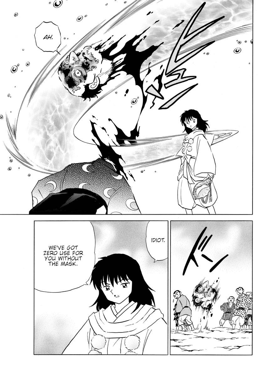MAO chapter 140 page 17