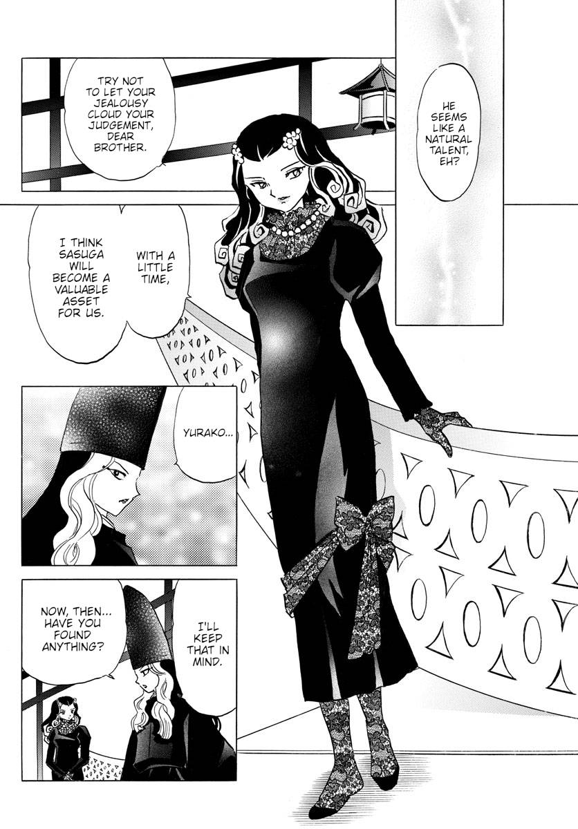 MAO chapter 141 page 6