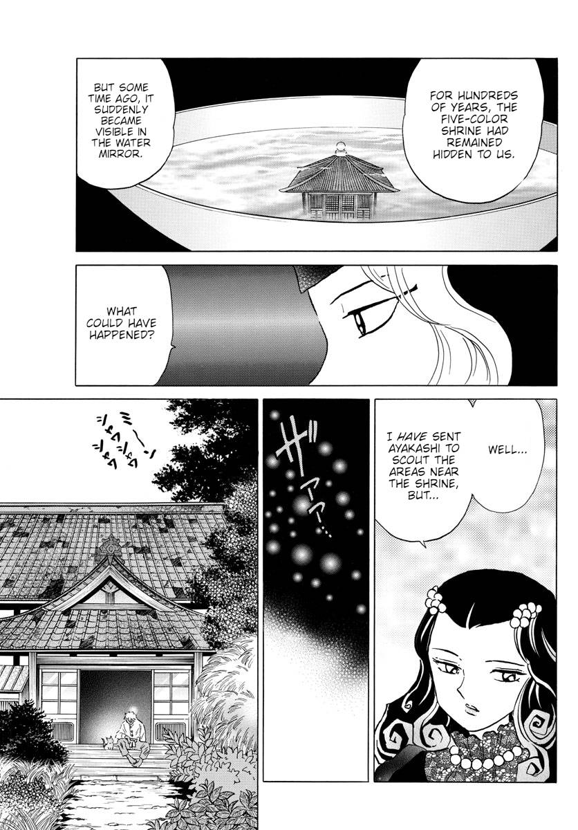 MAO chapter 141 page 7