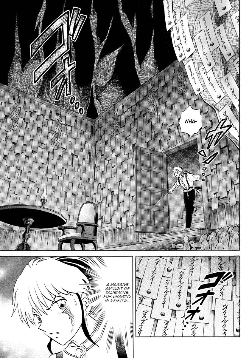 MAO chapter 142 page 5