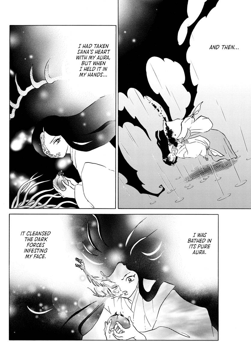 MAO chapter 143 page 8