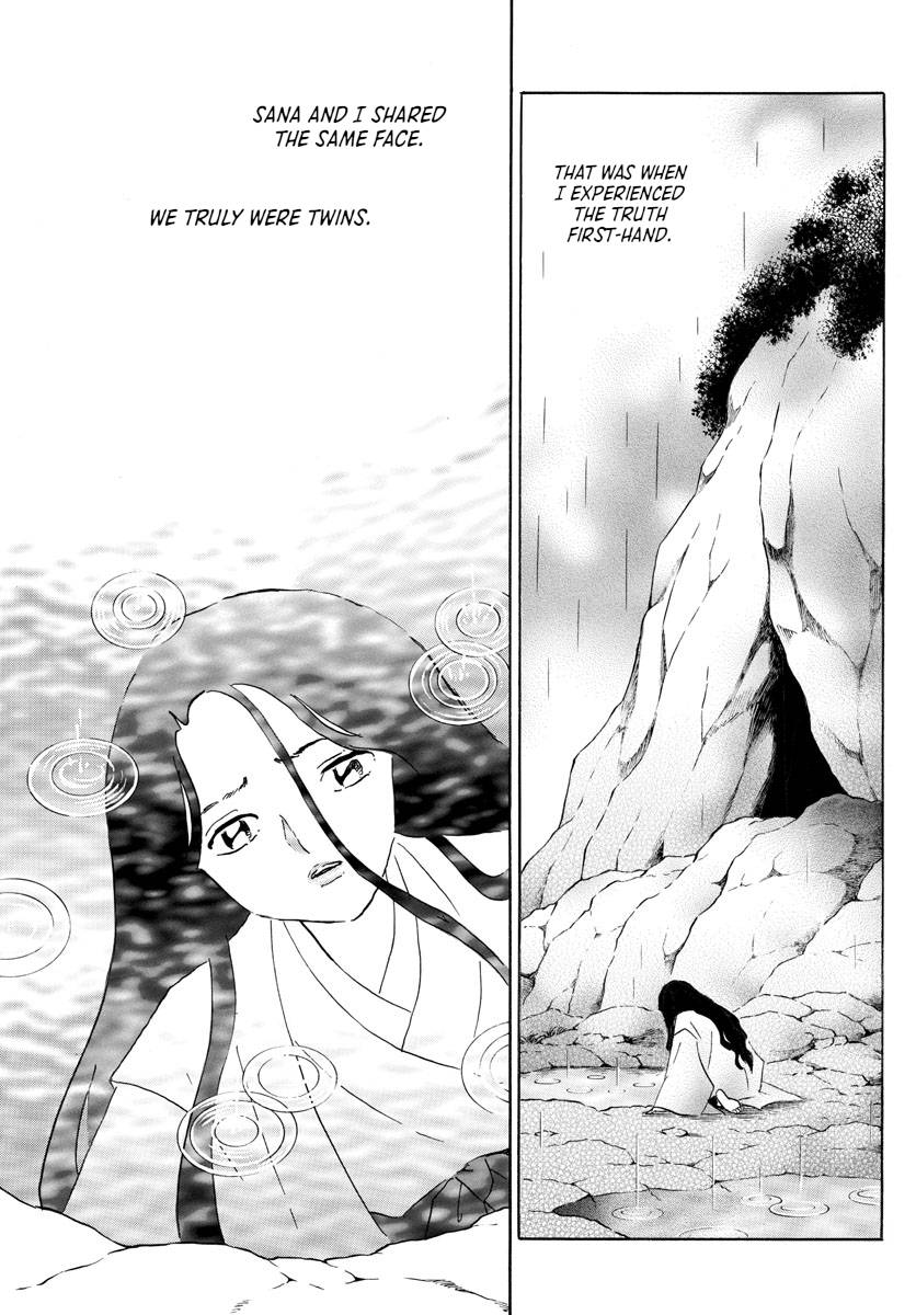 MAO chapter 143 page 9