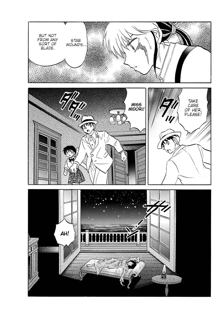 MAO chapter 144 page 13