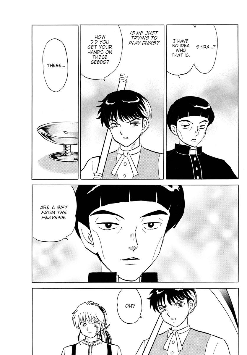 MAO chapter 145 page 15