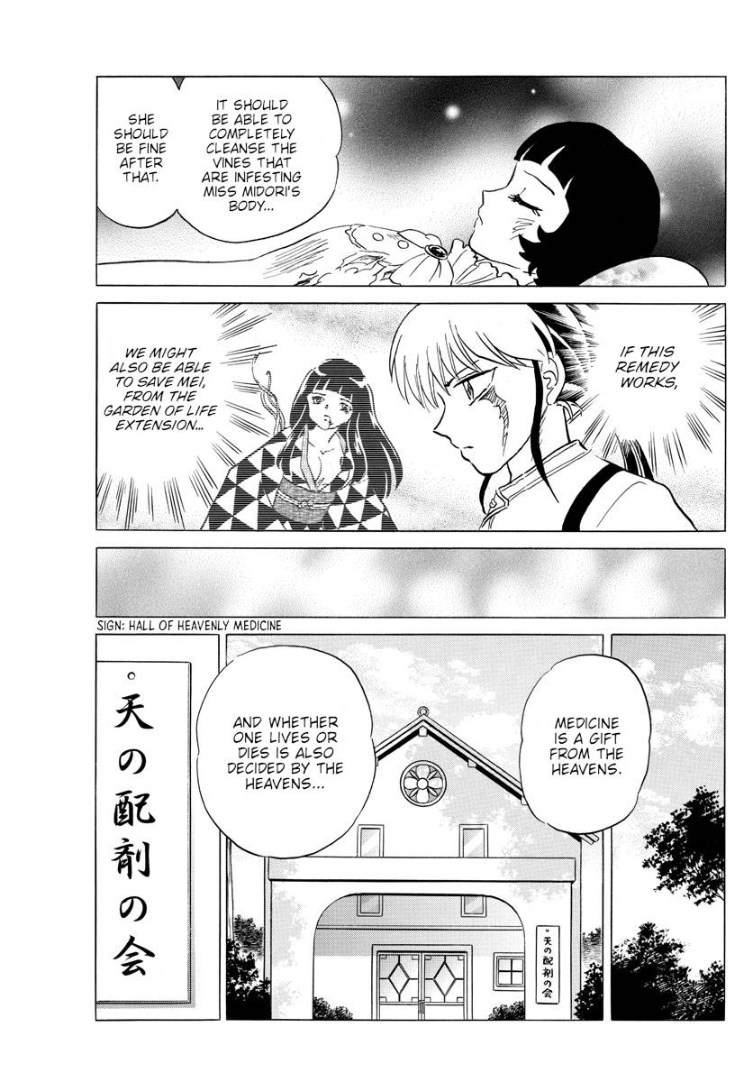 MAO chapter 145 page 9