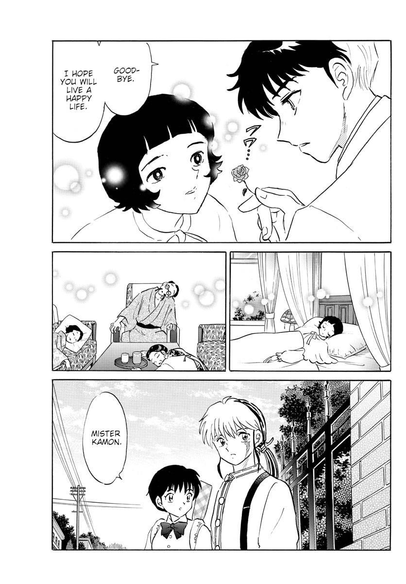 MAO chapter 146 page 17
