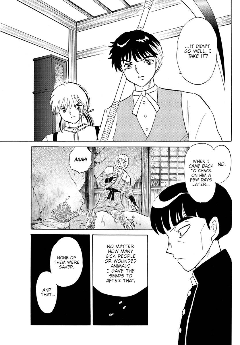 MAO chapter 146 page 3