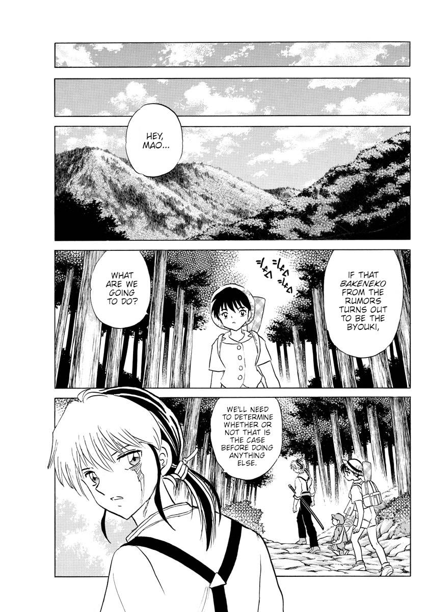 MAO chapter 147 page 10