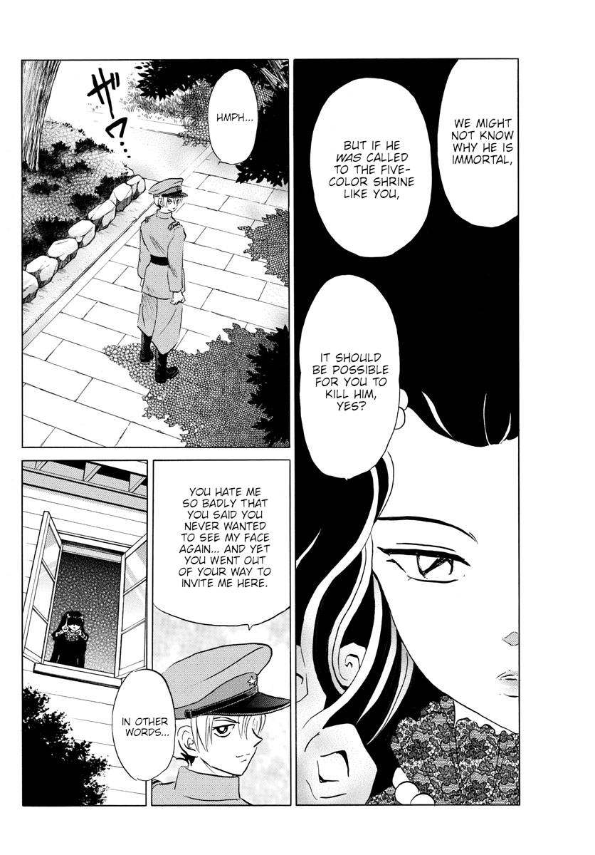 MAO chapter 147 page 5