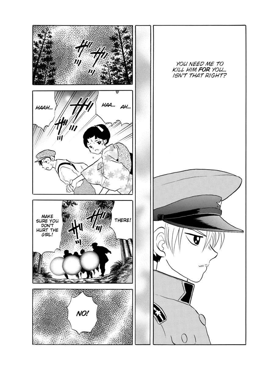 MAO chapter 147 page 6