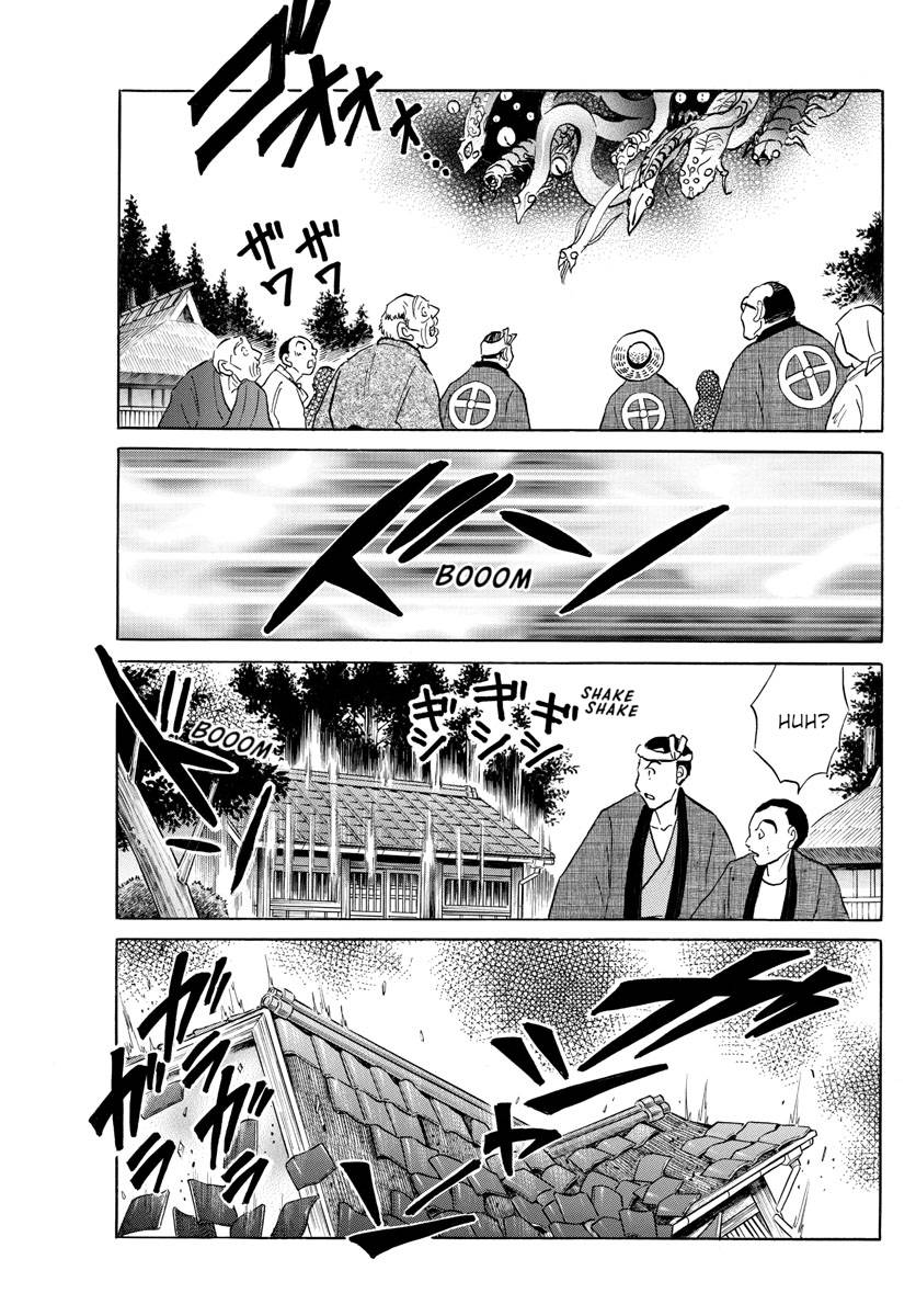 MAO chapter 148 page 13