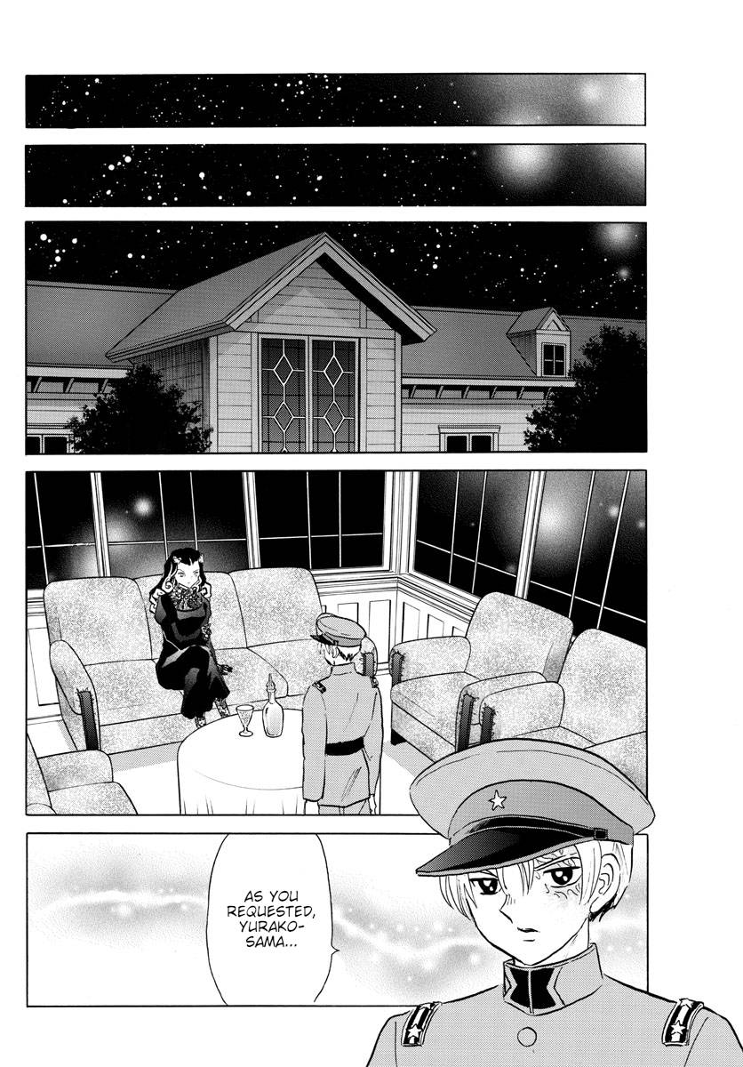 MAO chapter 150 page 10
