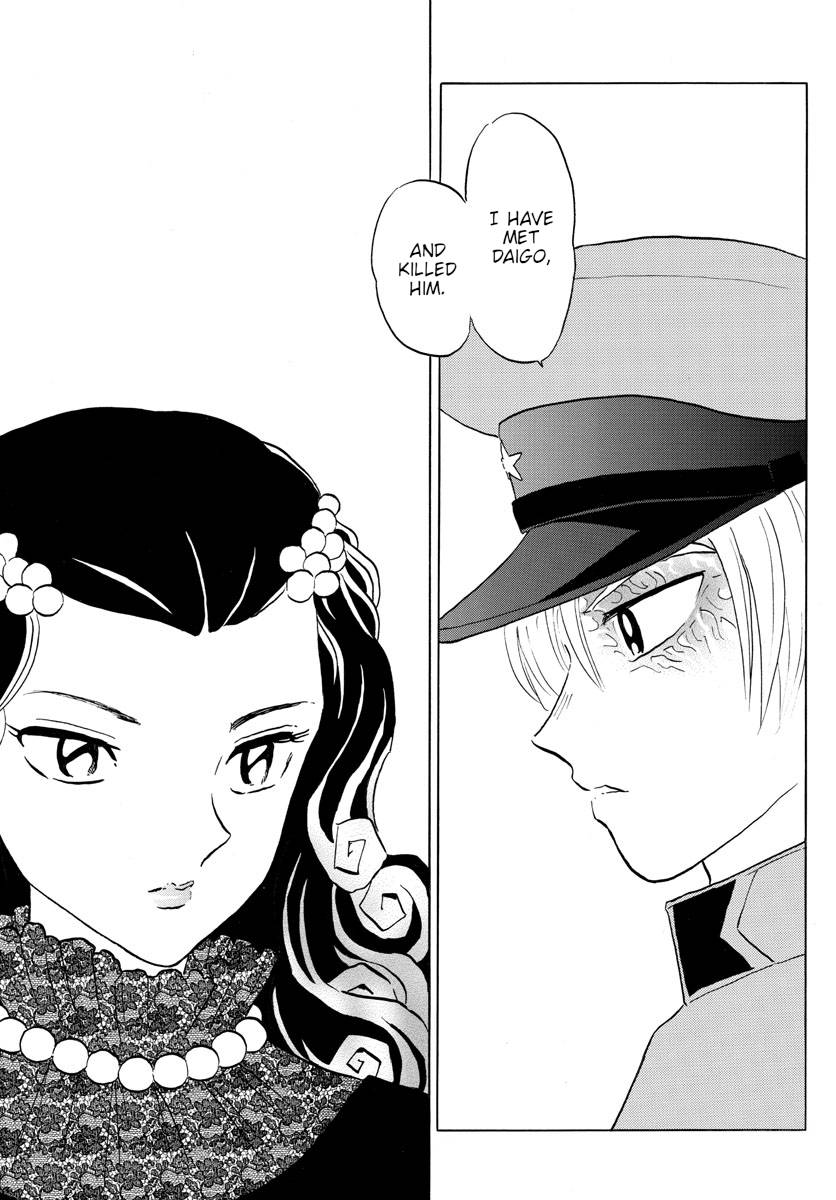 MAO chapter 150 page 11