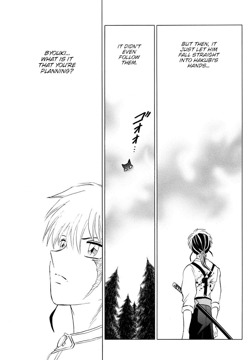 MAO chapter 150 page 9