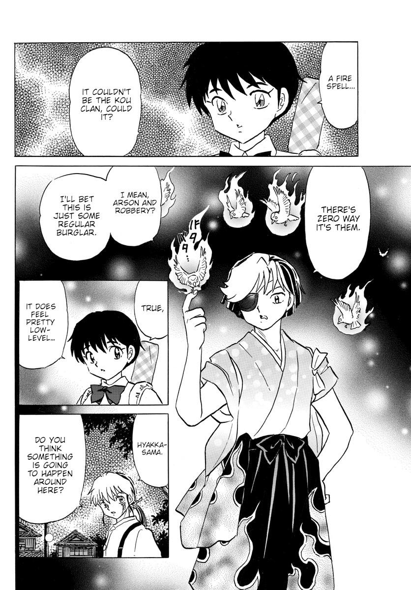 MAO chapter 151 page 14