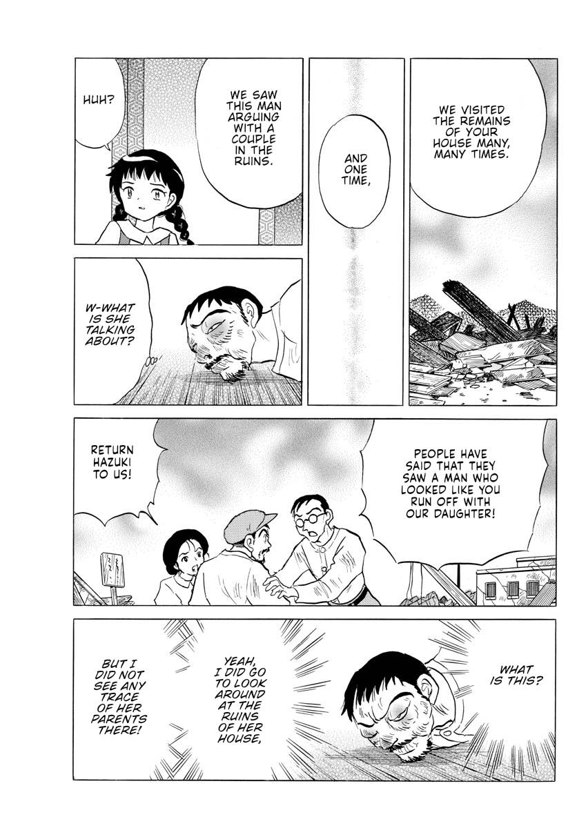 MAO chapter 154 page 13