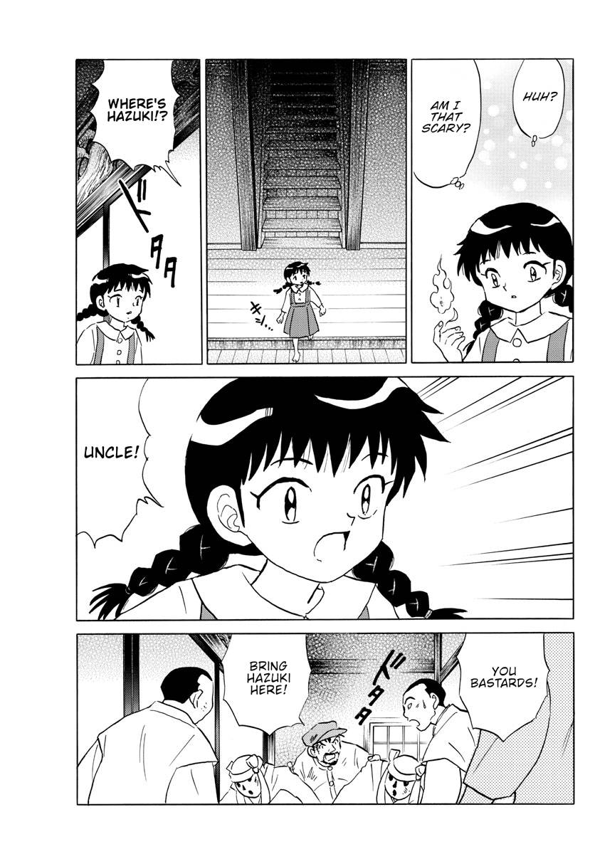 MAO chapter 154 page 7