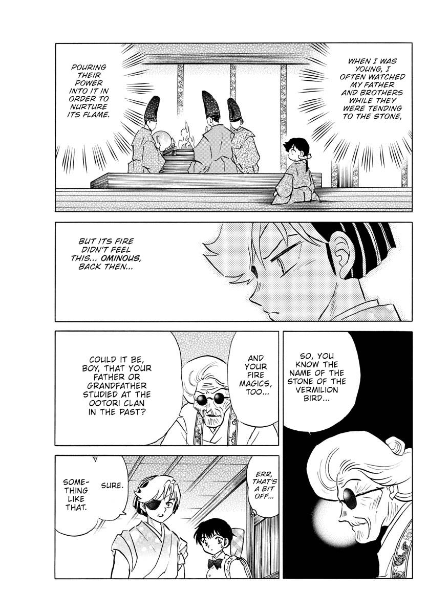 MAO chapter 155 page 12