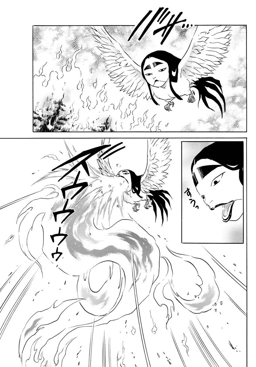 MAO chapter 155 page 16