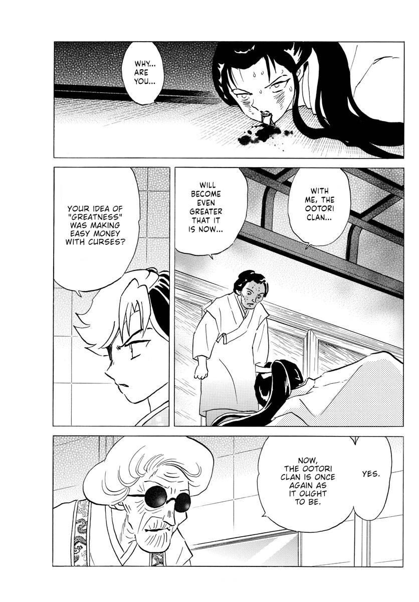 MAO chapter 156 page 17