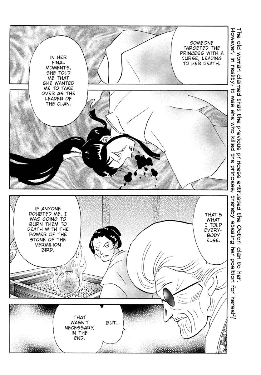MAO chapter 157 page 2