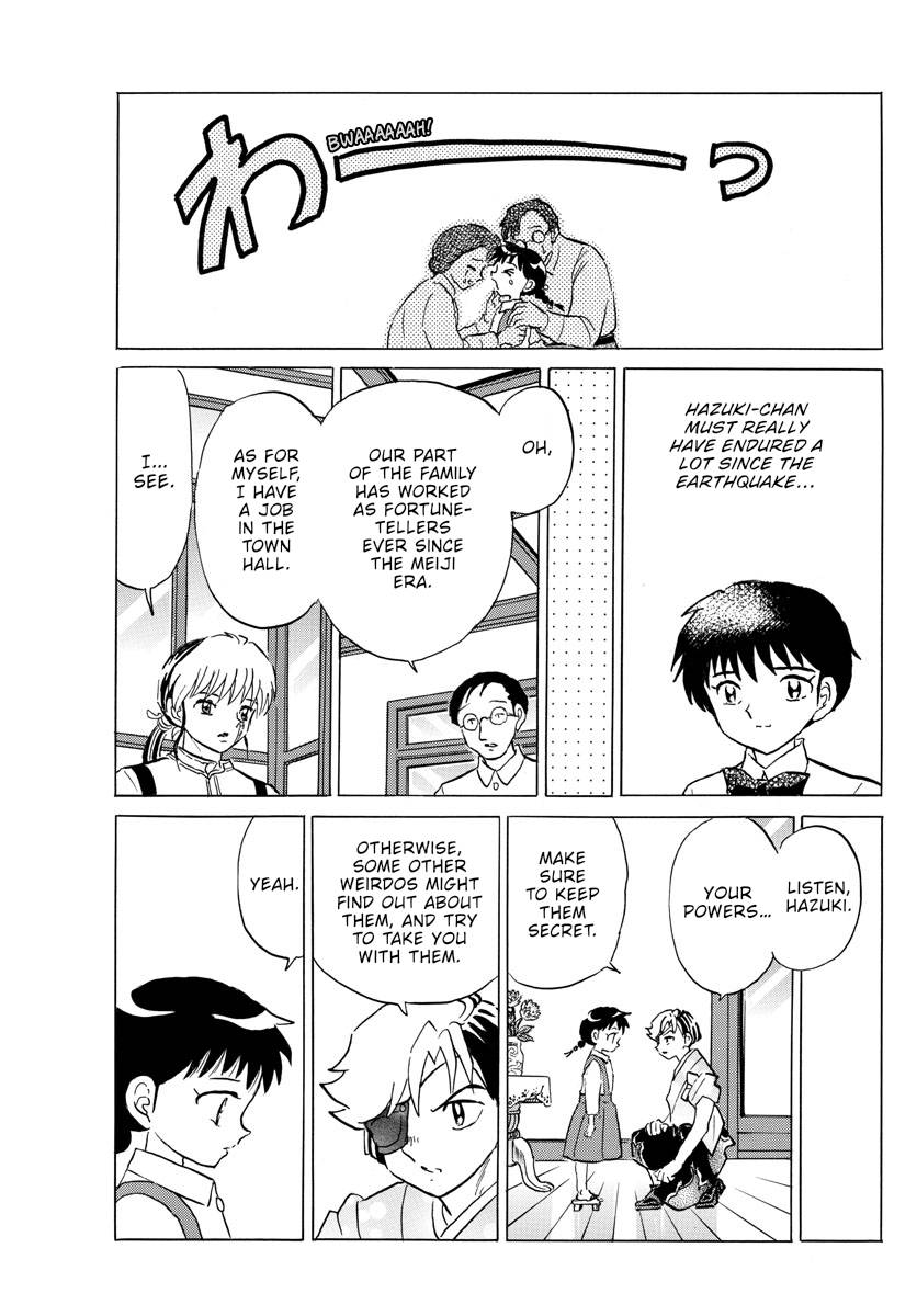 MAO chapter 158 page 17