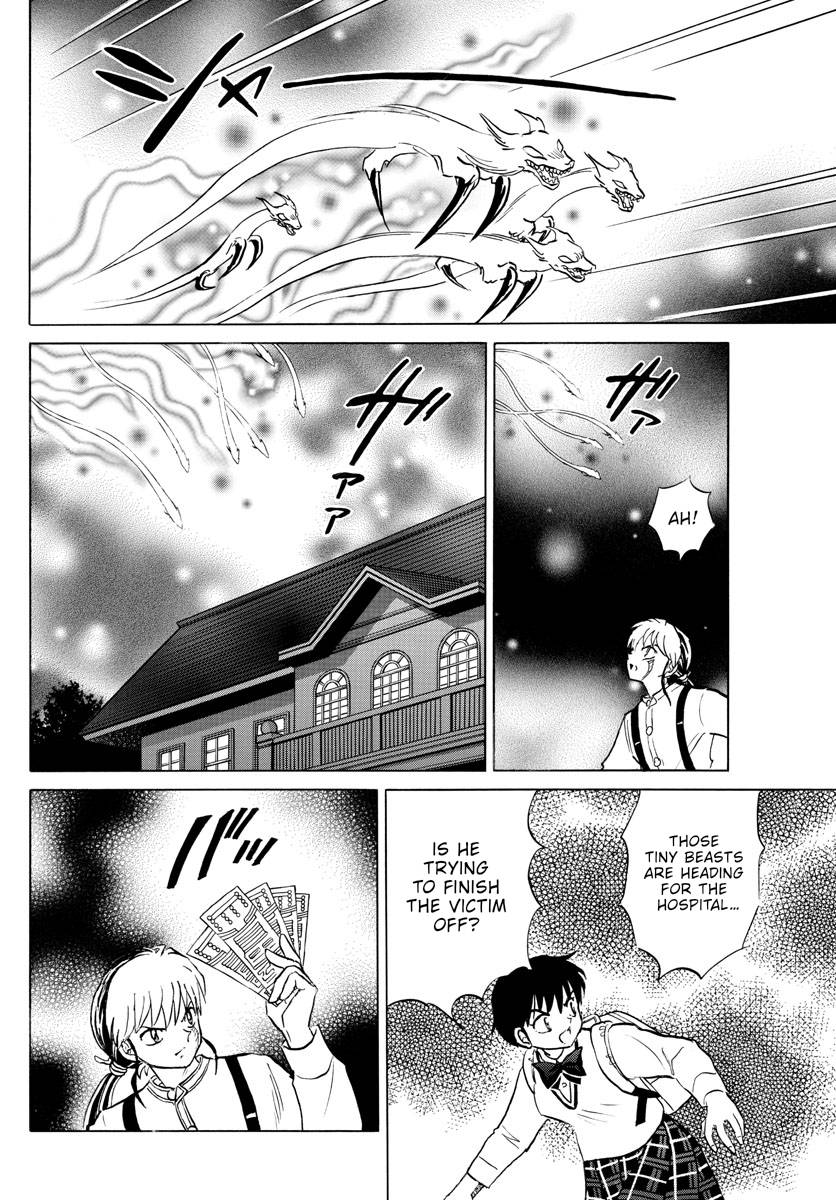 MAO chapter 160 page 10