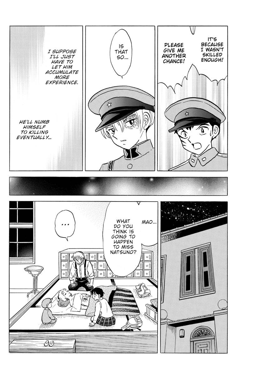MAO chapter 161 page 14