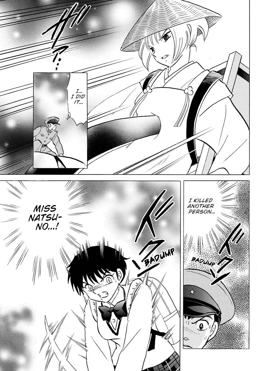 MAO chapter 161 page 3