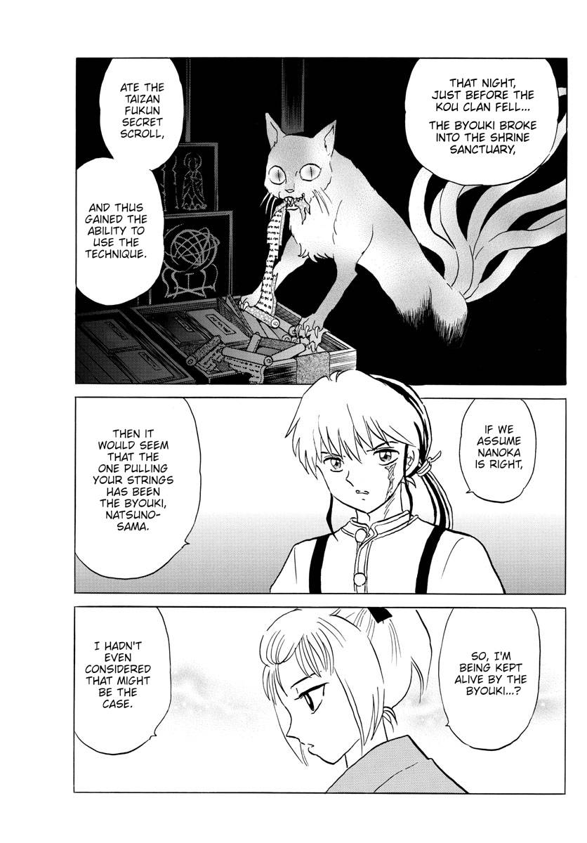 MAO chapter 162 page 11