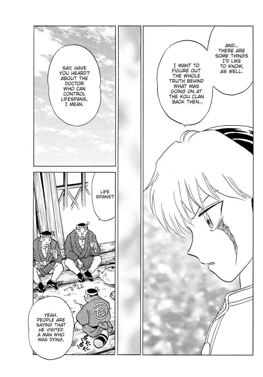 MAO chapter 162 page 15