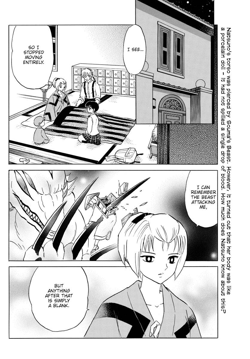 MAO chapter 162 page 2