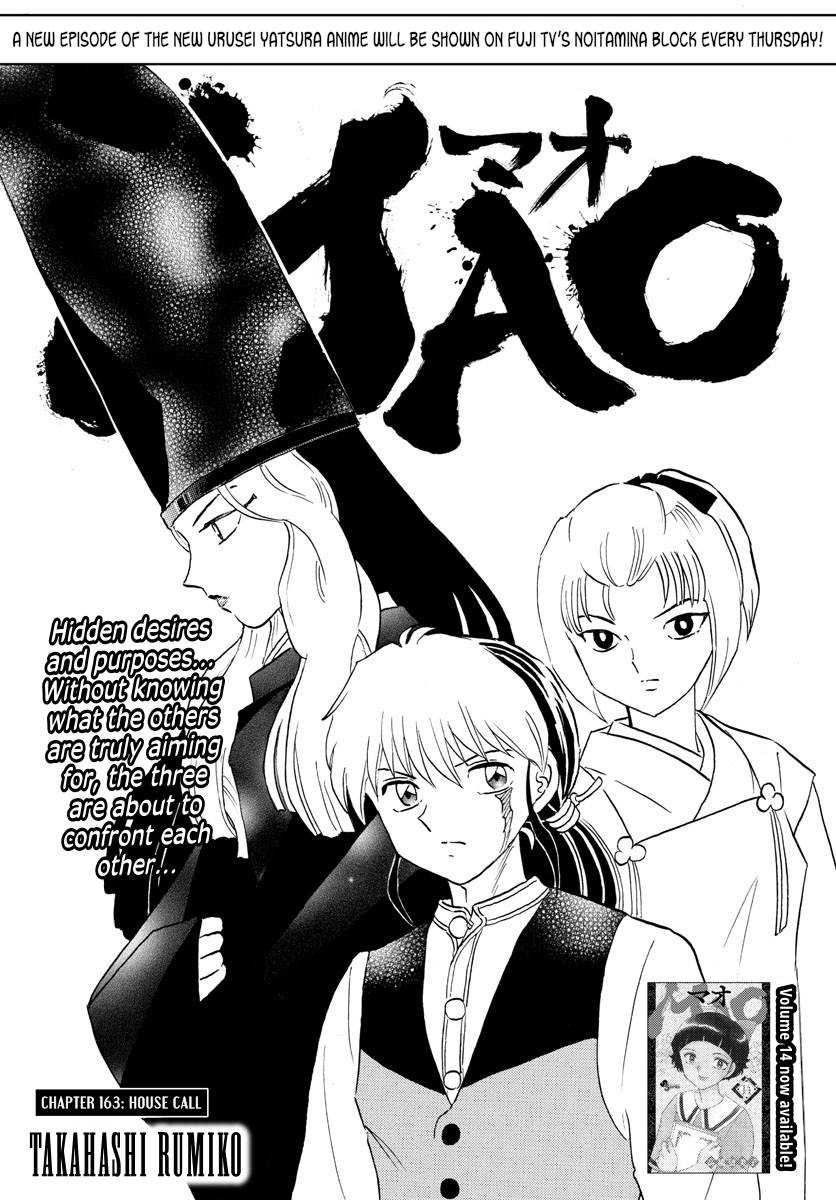 MAO chapter 163 page 1