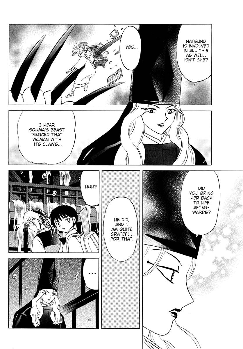 MAO chapter 163 page 10