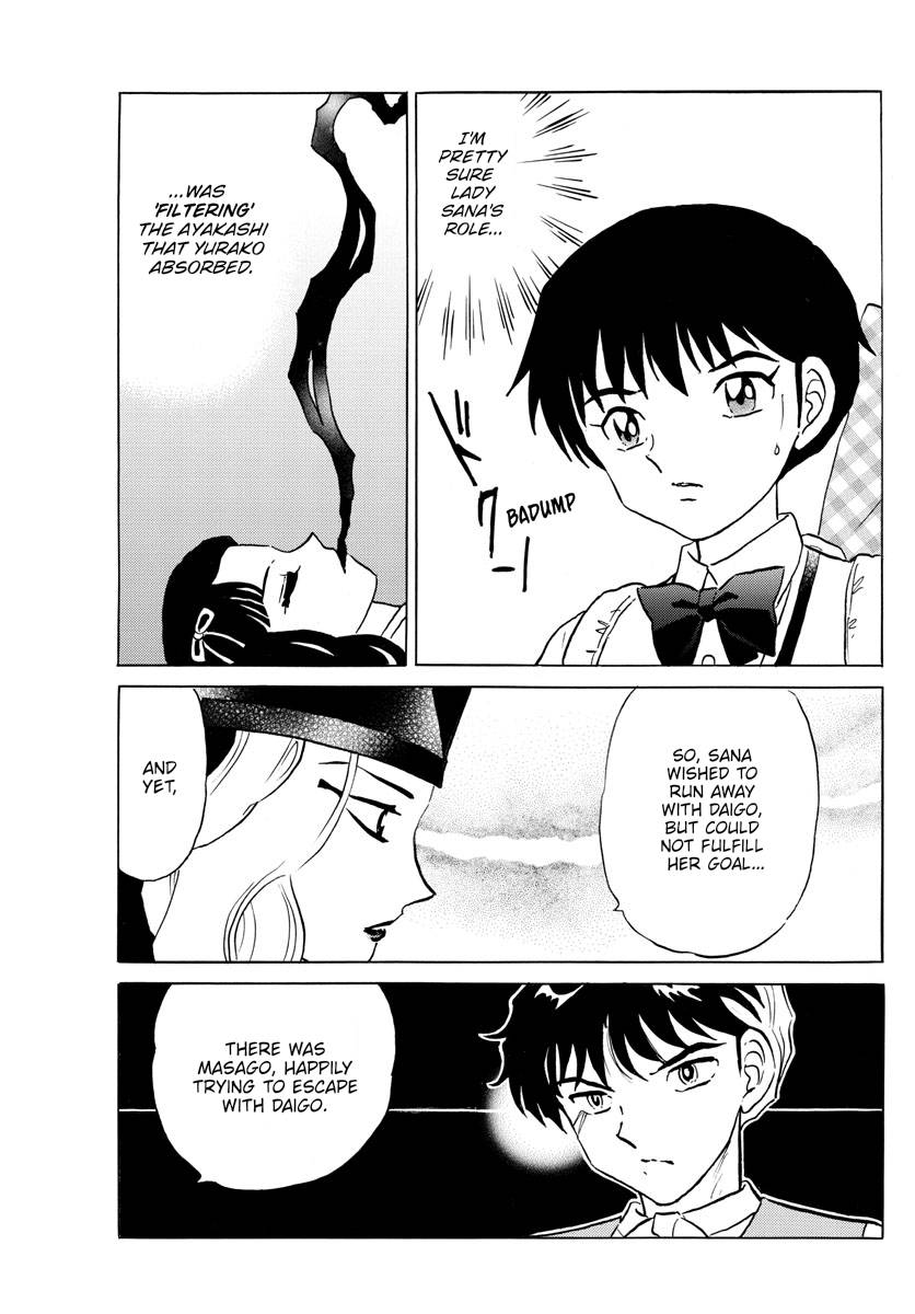 MAO chapter 163 page 17