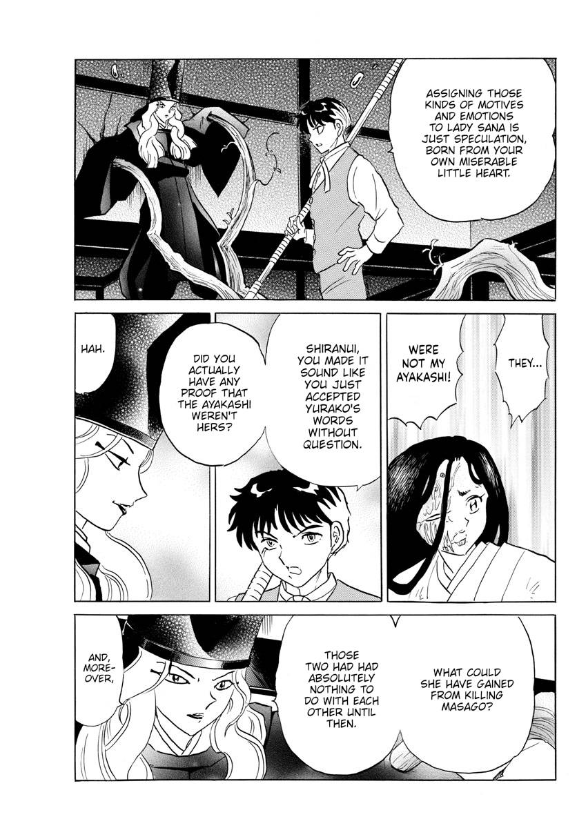 MAO chapter 164 page 10