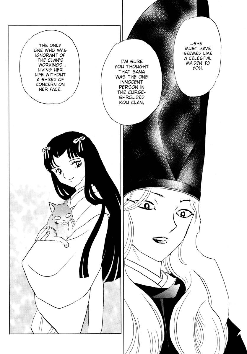 MAO chapter 164 page 3